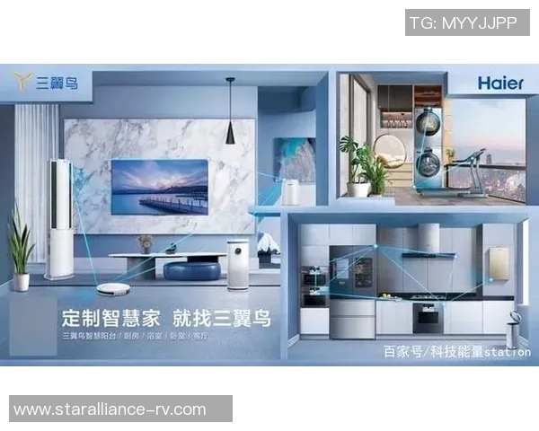 智能电器引领未来生活潮流创新趋势与智能化家居发展前景分析