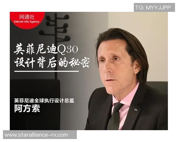 专访王伟探寻英雄联盟成功背后的秘密与未来发展之路
