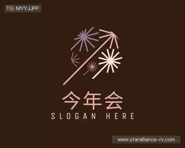 认识今年会官方网站登录入口